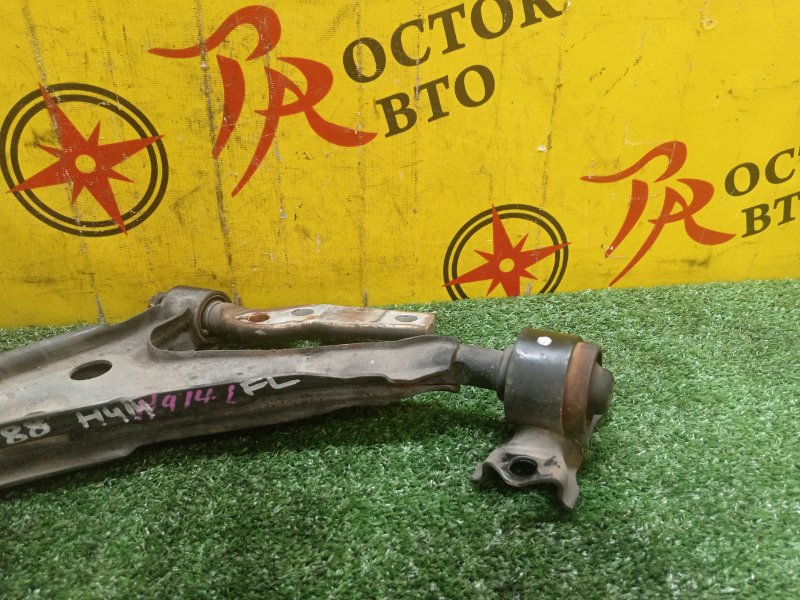 рычаг, 1500 рублей, Красноярск