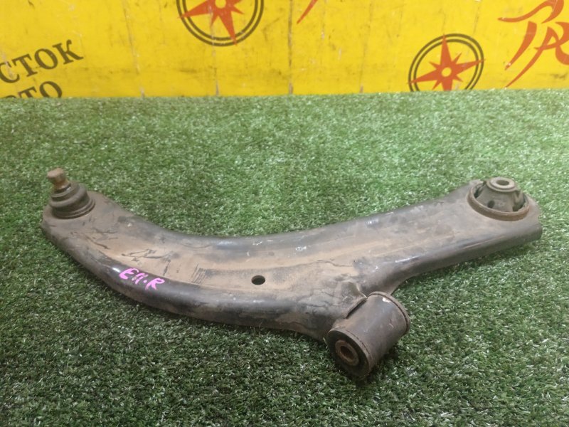 рычаг, 300 рублей, Красноярск