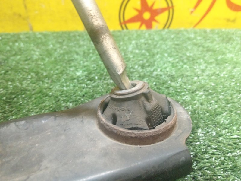 рычаг, 300 рублей, Красноярск