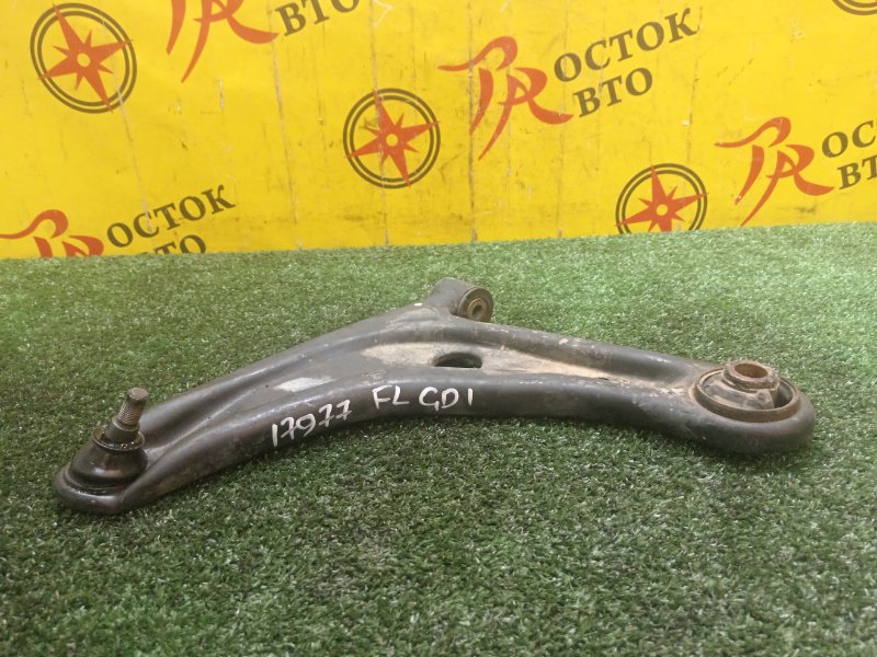 рычаг, 1500 рублей, Красноярск