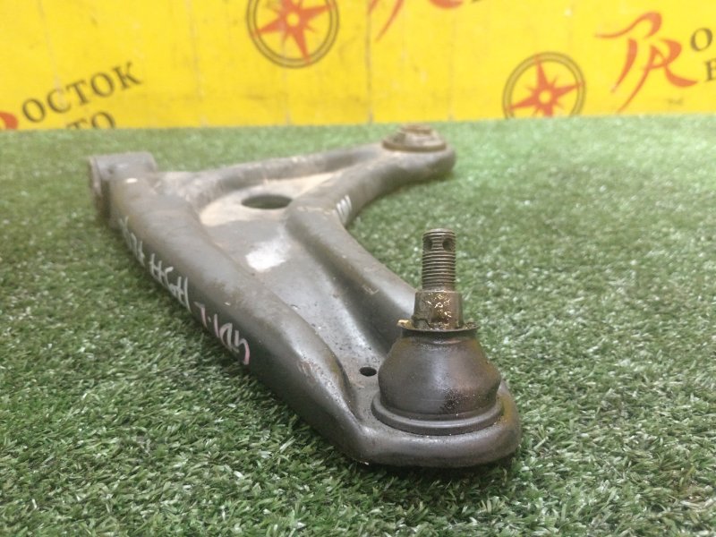 рычаг, 1500 рублей, Красноярск