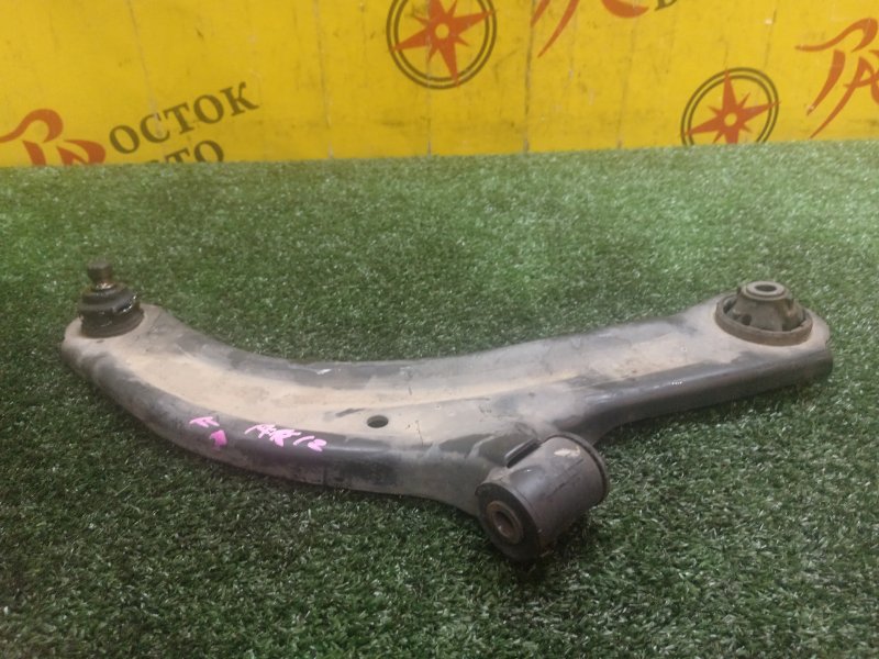 рычаг, 400 рублей, Красноярск