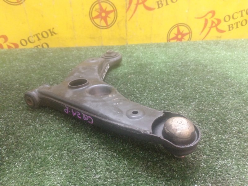 рычаг, 2000 рублей, Красноярск