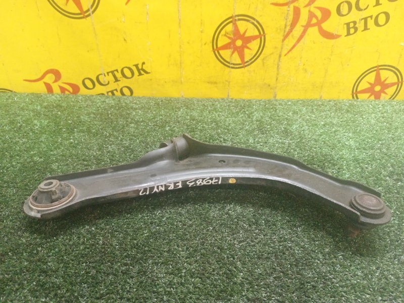 рычаг, 800 рублей, Красноярск