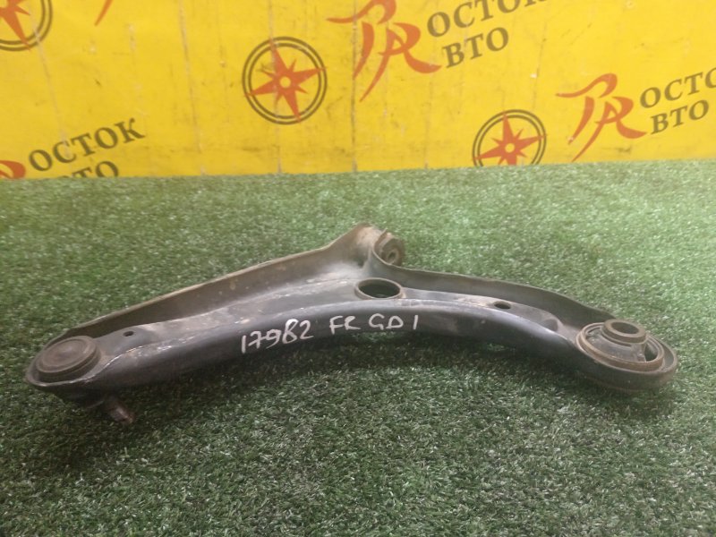 рычаг, 1500 рублей, Красноярск