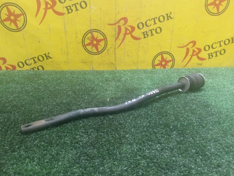 тяга, 250 рублей, Красноярск