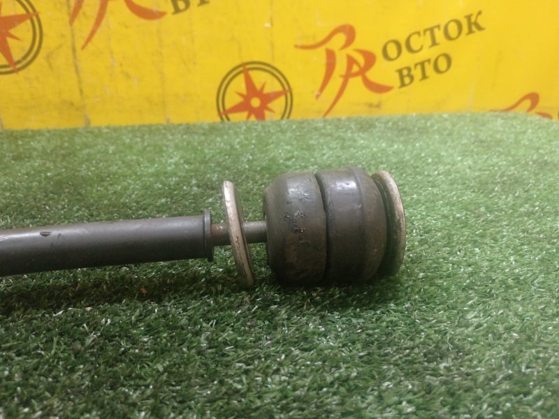 тяга, 250 рублей, Красноярск