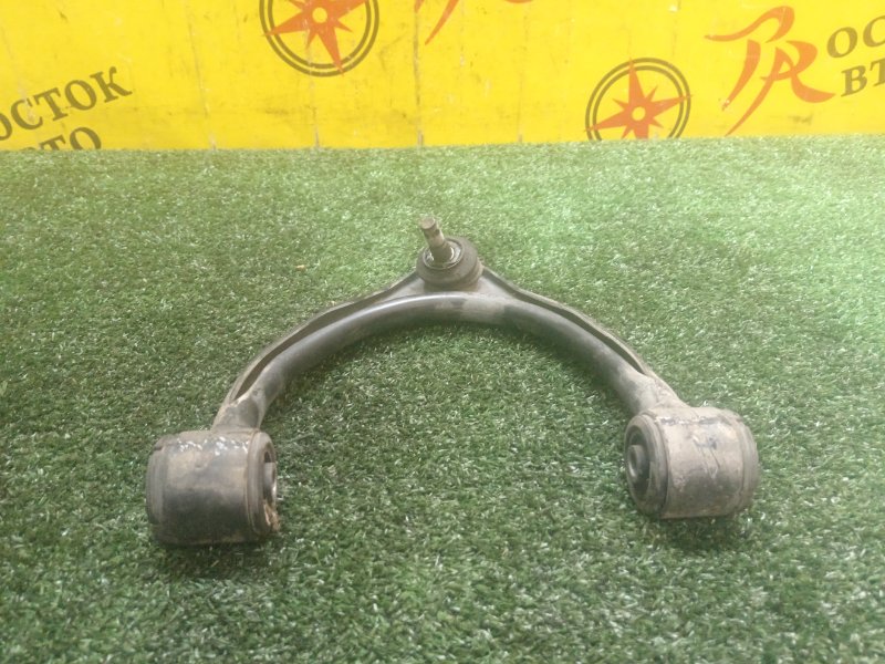 рычаг, 800 рублей, Красноярск