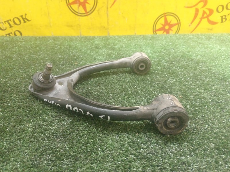 рычаг, 800 рублей, Красноярск