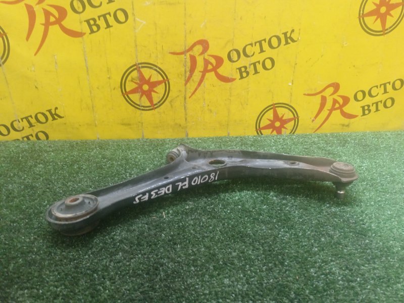 рычаг, 1000 рублей, Красноярск