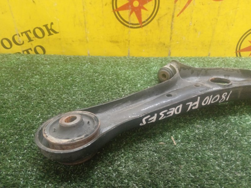 рычаг, 1000 рублей, Красноярск