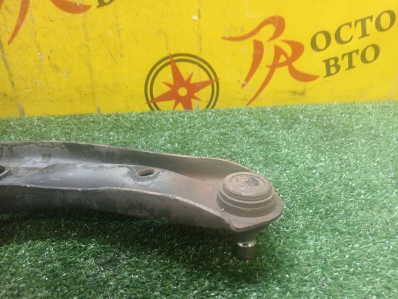 рычаг, 1000 рублей, Красноярск