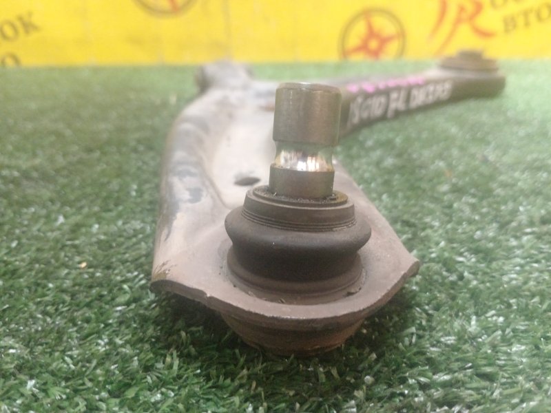 рычаг, 1000 рублей, Красноярск