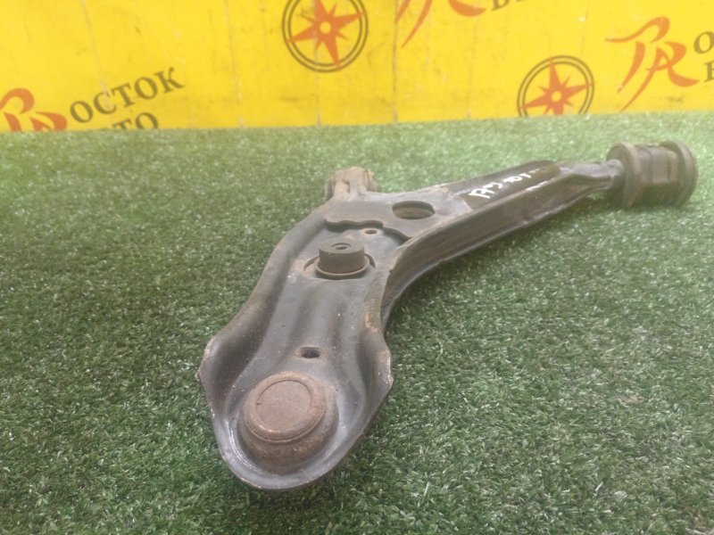 рычаг, 4200 рублей, Красноярск