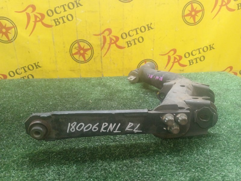 рычаг, 800 рублей, Красноярск