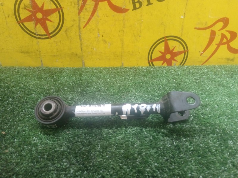 тяга, 800 рублей, Красноярск