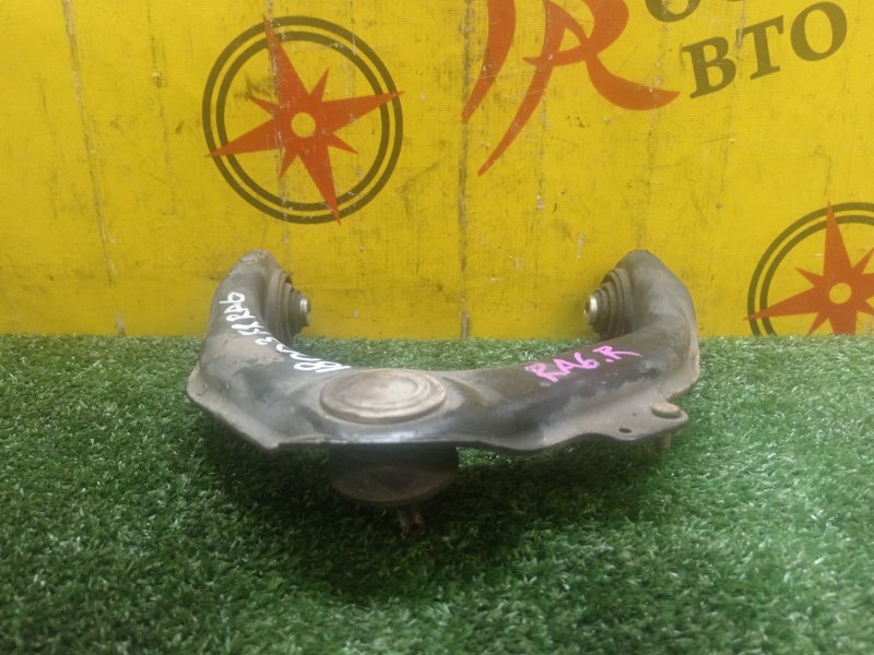 рычаг, 2200 рублей, Красноярск