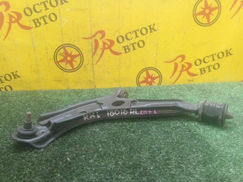 рычаг, 4200 рублей, Красноярск