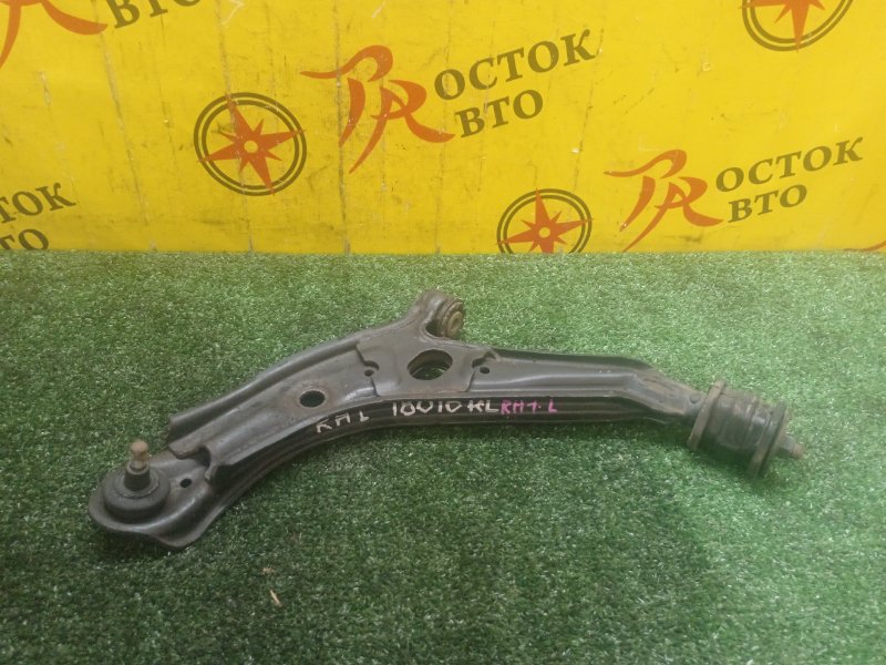 рычаг, 4200 рублей, Красноярск