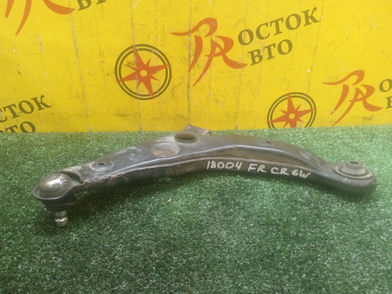 рычаг, 1800 рублей, Красноярск