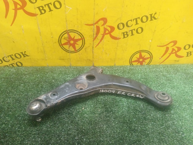 рычаг, 1800 рублей, Красноярск