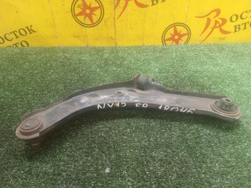 рычаг, 1000 рублей, Красноярск