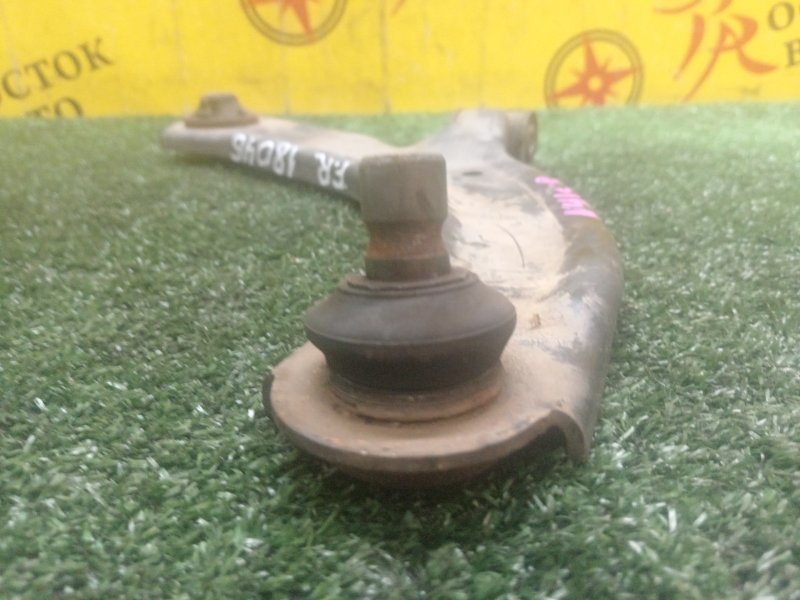 рычаг, 1000 рублей, Красноярск