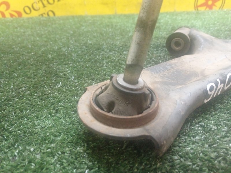 рычаг, 1000 рублей, Красноярск