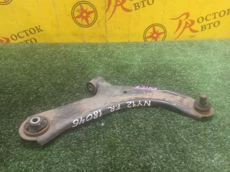 рычаг, 1000 рублей, Красноярск