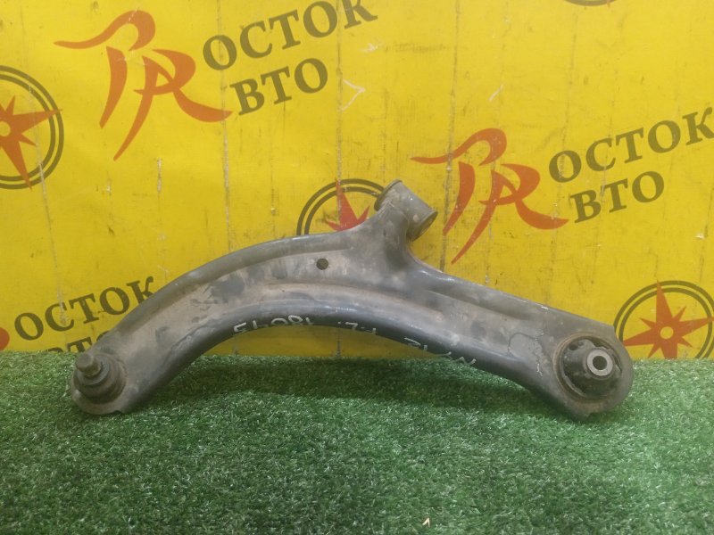 рычаг, 1000 рублей, Красноярск