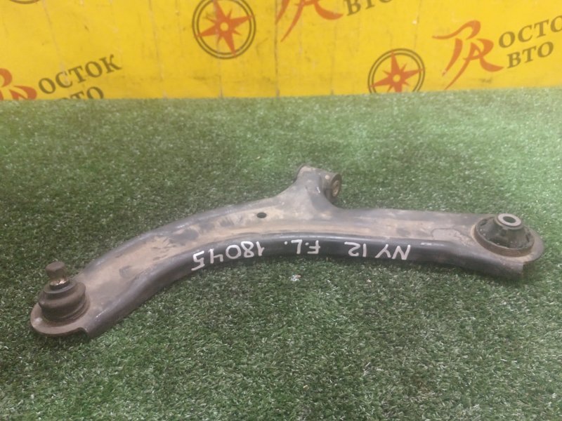 рычаг, 1000 рублей, Красноярск