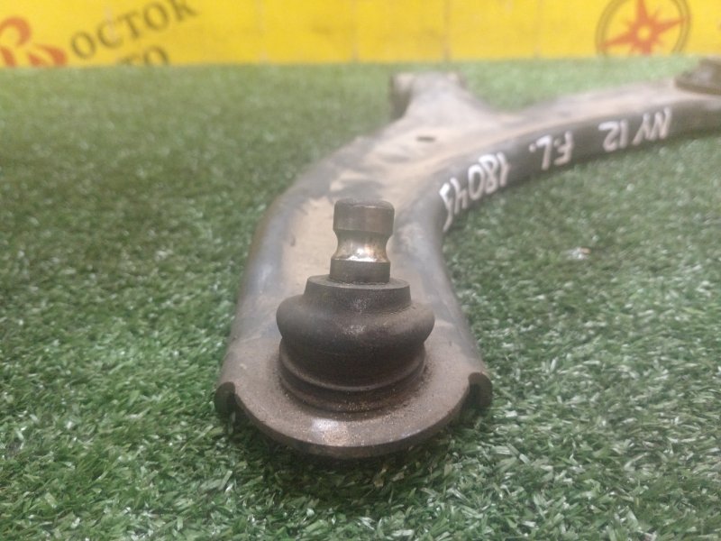 рычаг, 1000 рублей, Красноярск