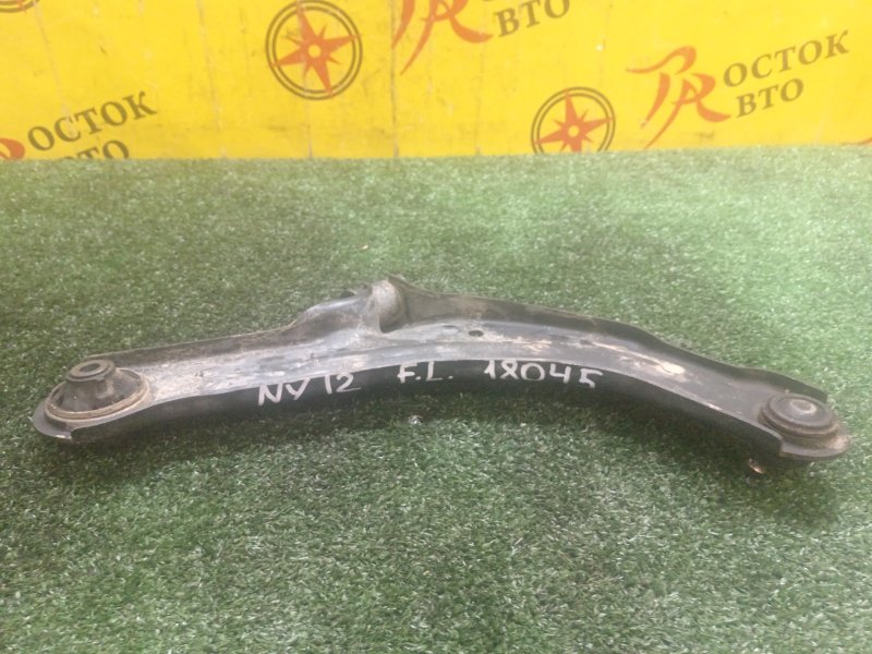 рычаг, 1000 рублей, Красноярск