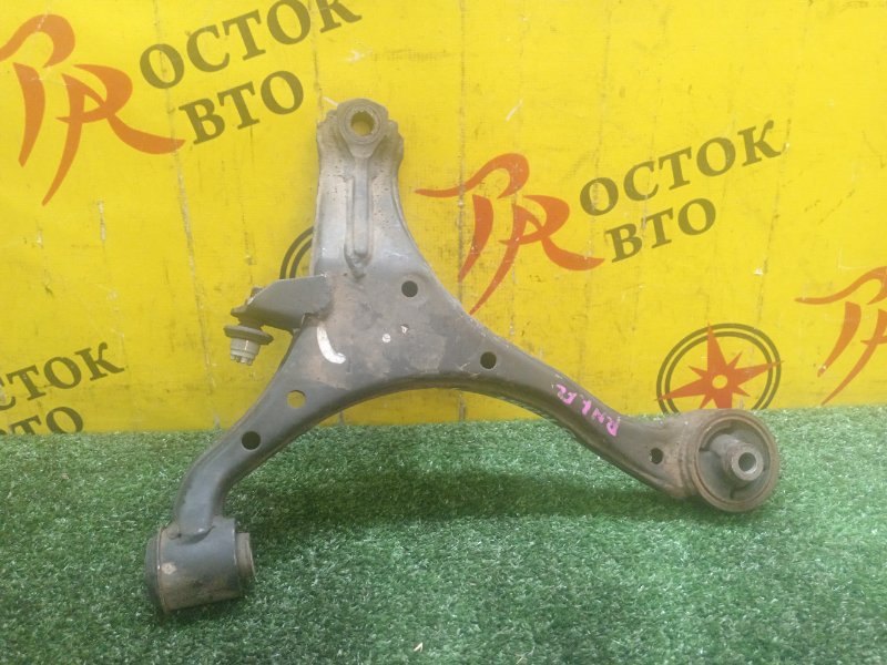 рычаг, 800 рублей, Красноярск