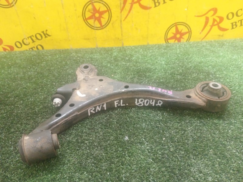 рычаг, 800 рублей, Красноярск