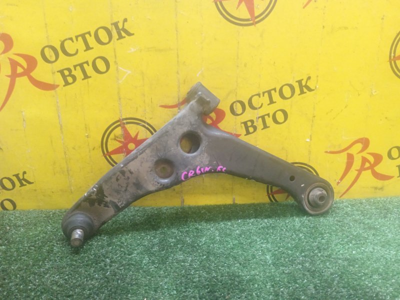 рычаг, 1800 рублей, Красноярск