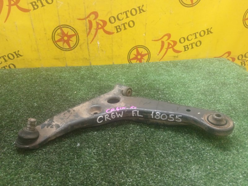 рычаг, 1800 рублей, Красноярск