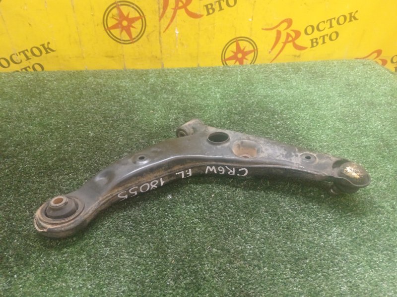 рычаг, 1800 рублей, Красноярск