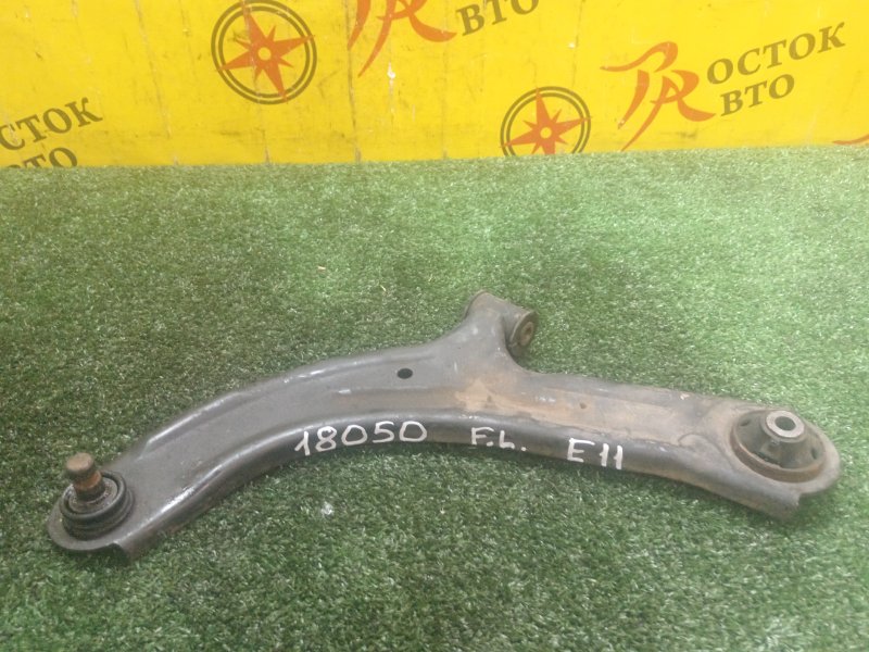 рычаг, 300 рублей, Красноярск