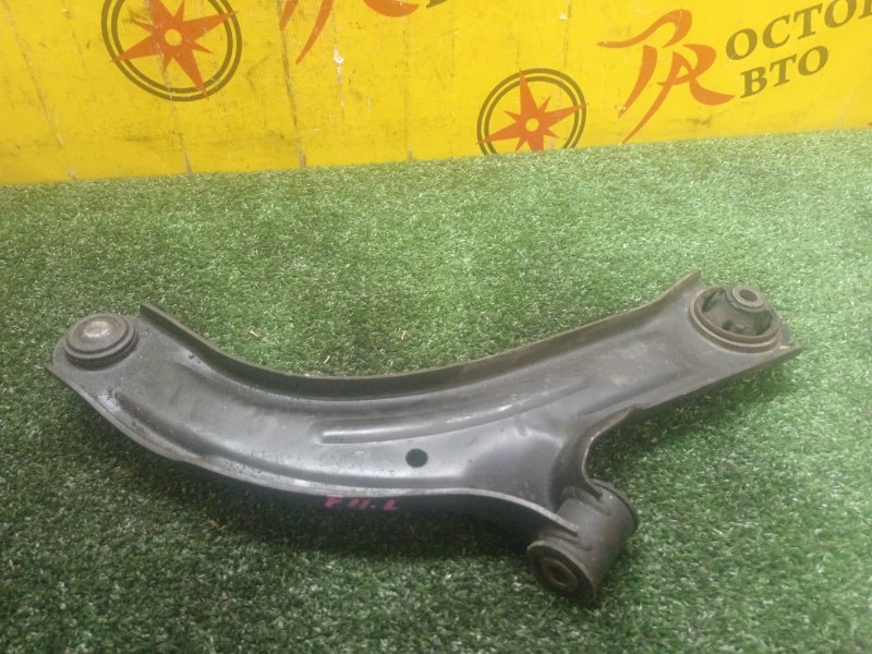 рычаг, 300 рублей, Красноярск