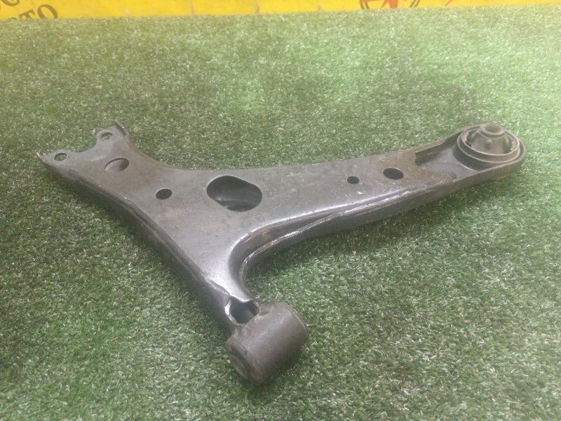 рычаг, 500 рублей, Красноярск