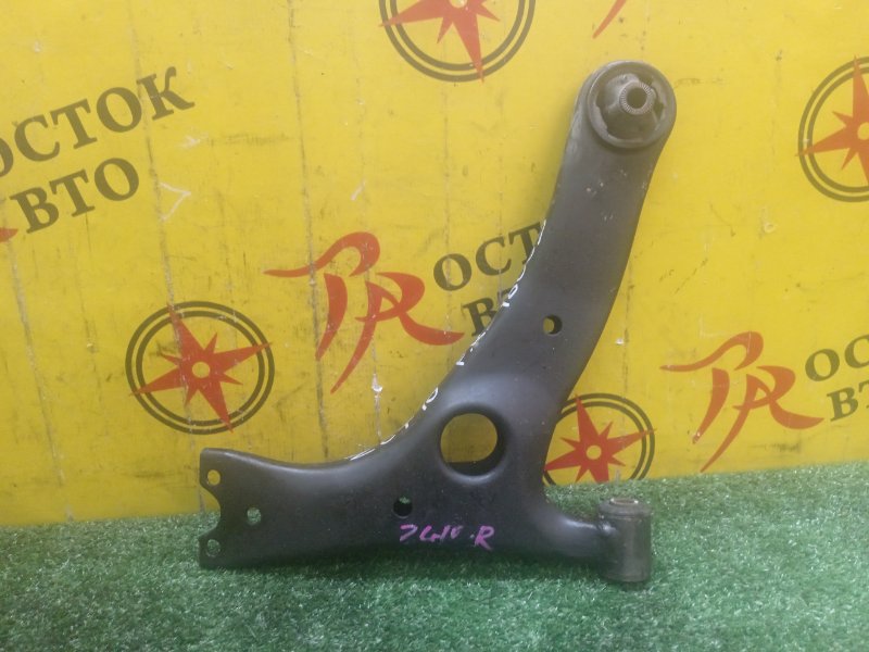 рычаг, 600 рублей, Красноярск