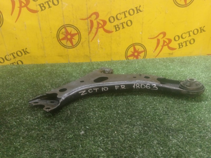 рычаг, 600 рублей, Красноярск