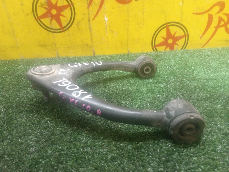 рычаг, 800 рублей, Красноярск