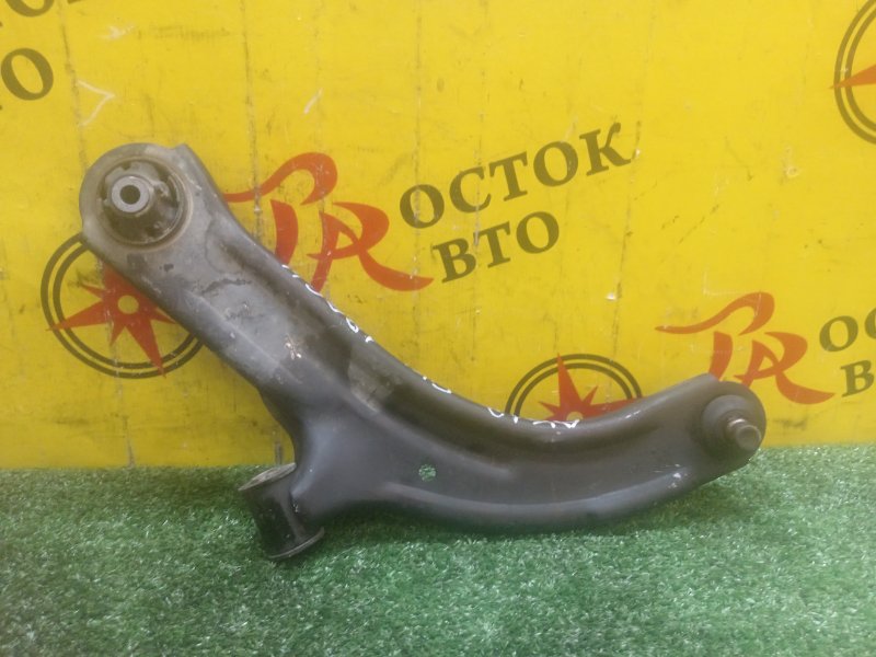 рычаг, 400 рублей, Красноярск