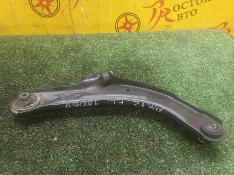 рычаг, 400 рублей, Красноярск