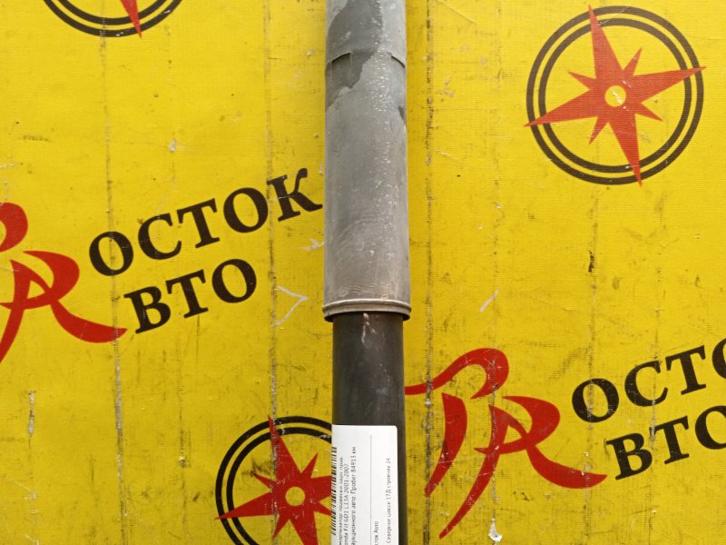 Амортизатор подвески, 900 рублей, Красноярск