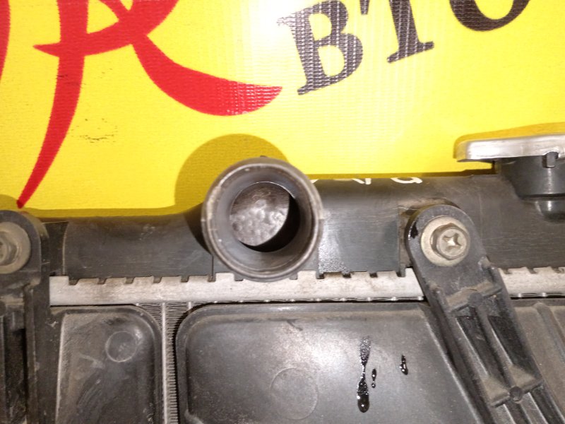 Радиатор охлаждения двигателя, 7500 рублей, Красноярск