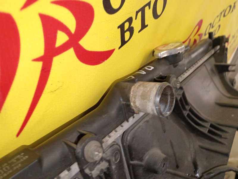 Радиатор охлаждения двигателя, 7500 рублей, Красноярск