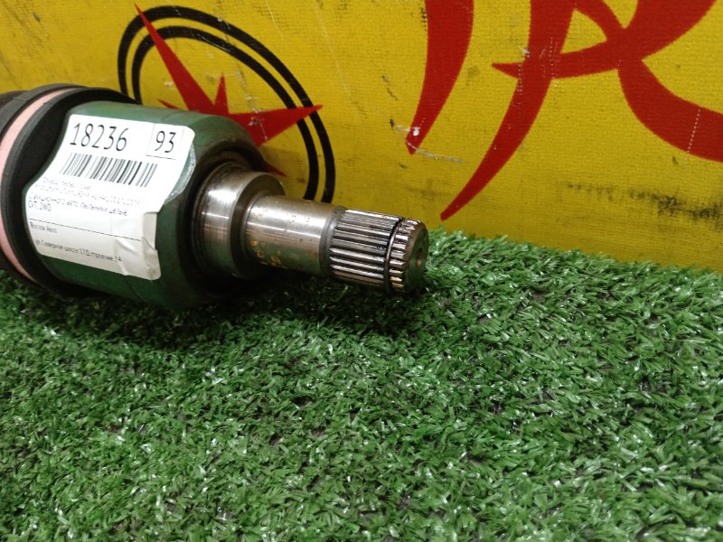 Привод, 2500 рублей, Красноярск